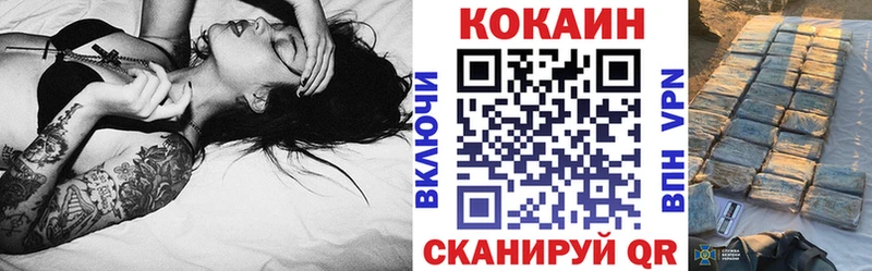 Названия наркотиков Надым Кокаин  Метадон  Меф мяу мяу  ГАШИШ  кракен вход  МАРИХУАНА 