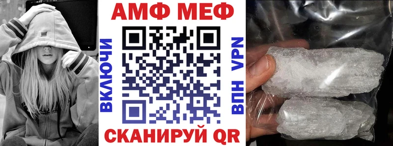 shop Telegram  наркота  Надым  Amphetamine 97% 