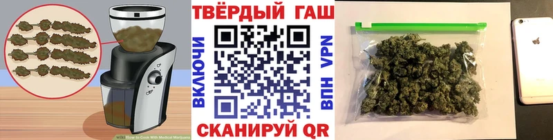 Еда ТГК конопля  где можно купить наркотик  Надым 