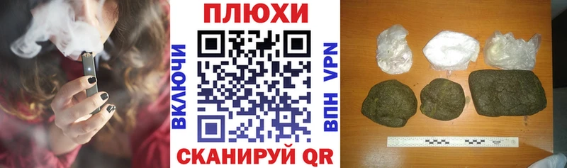 Гашиш VHQ  Надым 
