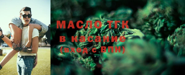 марки lsd Белоозёрский