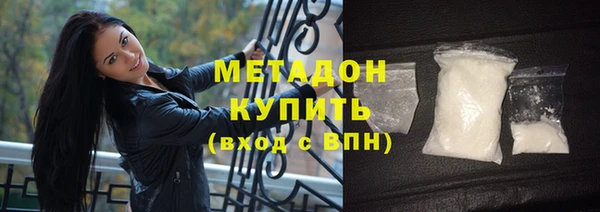 марки lsd Белоозёрский