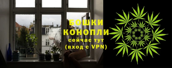 2c-b Беломорск