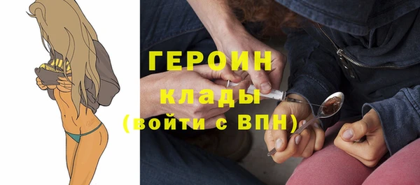 марки lsd Белоозёрский