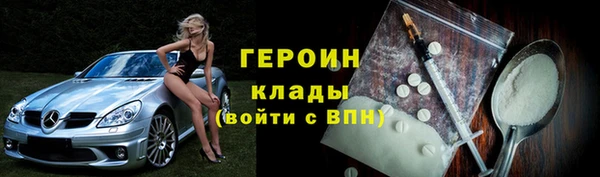 марки lsd Белоозёрский