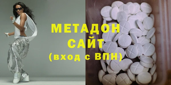 2c-b Беломорск