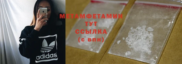 марки lsd Белоозёрский