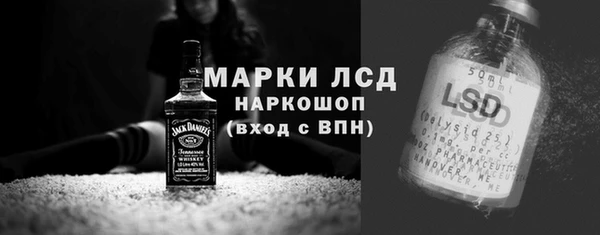 2c-b Беломорск