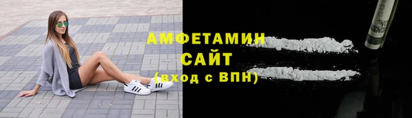 марки lsd Белоозёрский