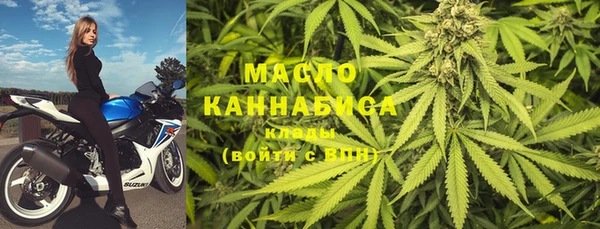 2c-b Беломорск