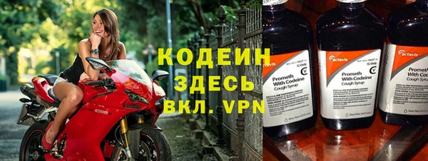 марки lsd Белоозёрский