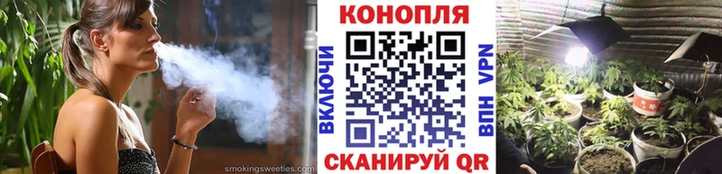 дарнет шоп  ОМГ ОМГ tor  Конопля OG Kush  Надым 